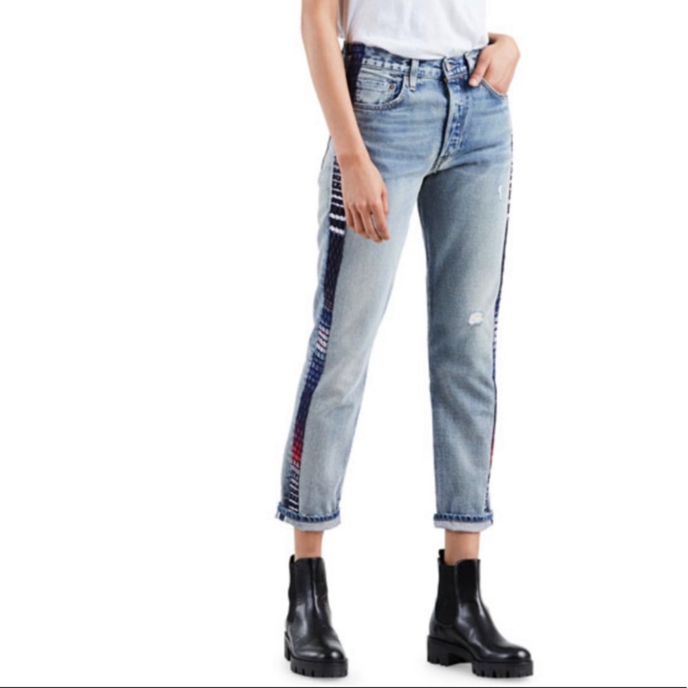 NWT Levi’s Made High Rise Side Stripe Skinny Jeans